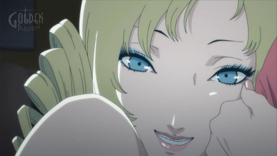 Catherine Classic 12