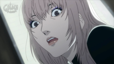 Catherine Classic 13