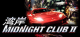 Midnight Club 2 Logo